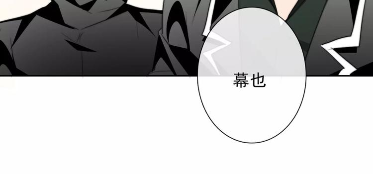 第108话 你们太弱了63
