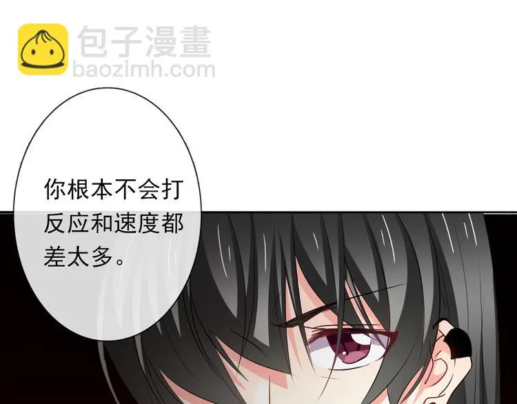 第82话 死而复生！？50