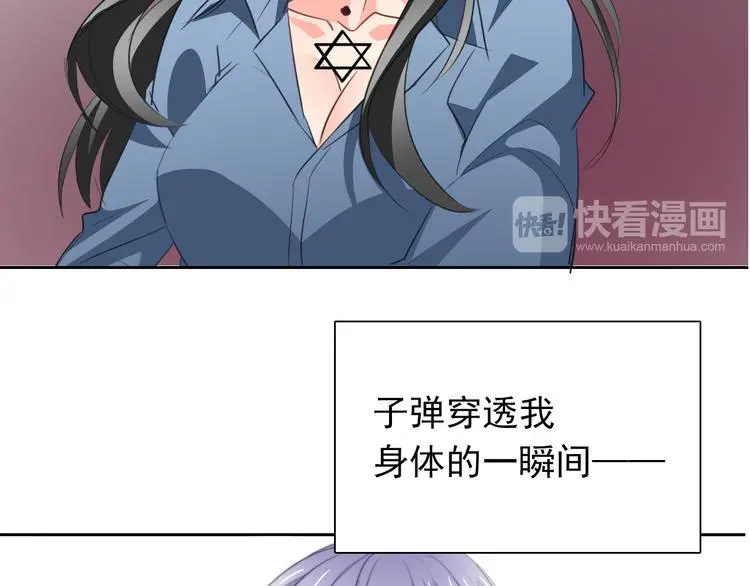 第86话 刮目相看91