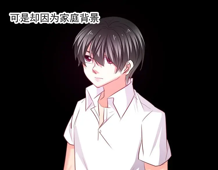 第59话 意外85