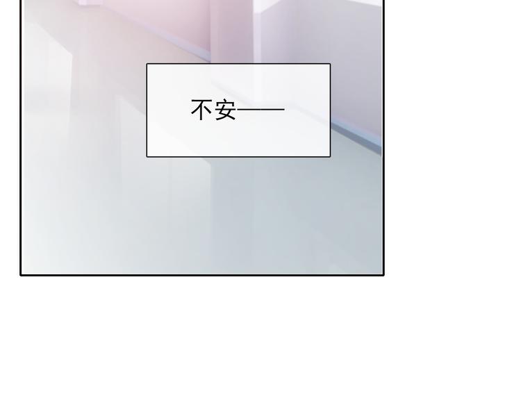 第133话 姐姐的信22