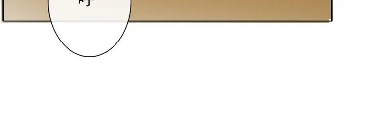 第58话 老大的过去57