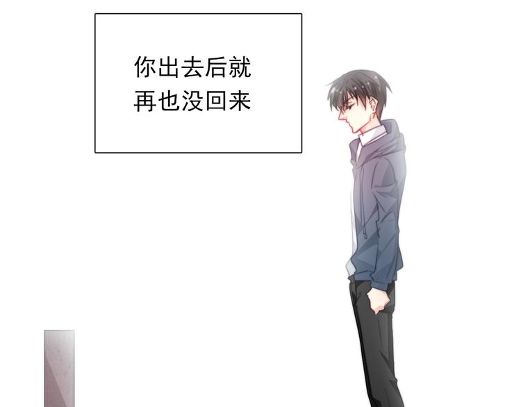 第134话 大结局：结束与新生22