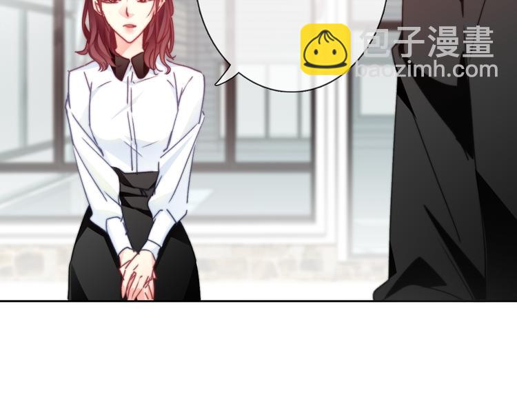 番外 父辈往事（完）9