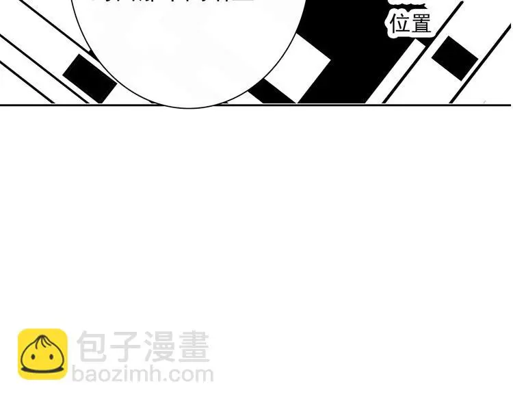 第88话 见到你真好39