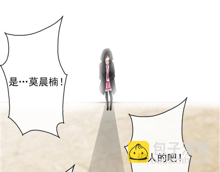 番外 毕业典礼 （上）88