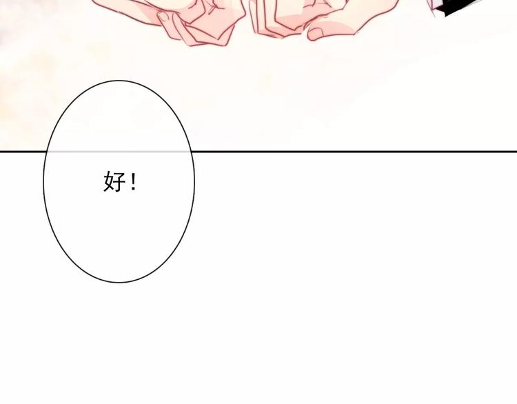 第108话 你们太弱了16