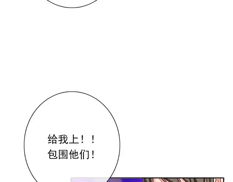 第64话 可爱的她63