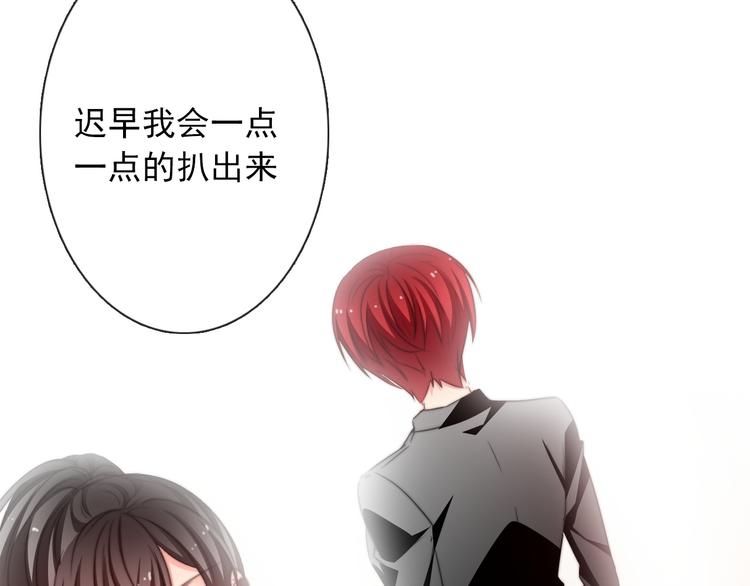 第129话 格斗女王60
