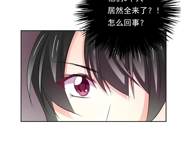 第88话 见到你真好15