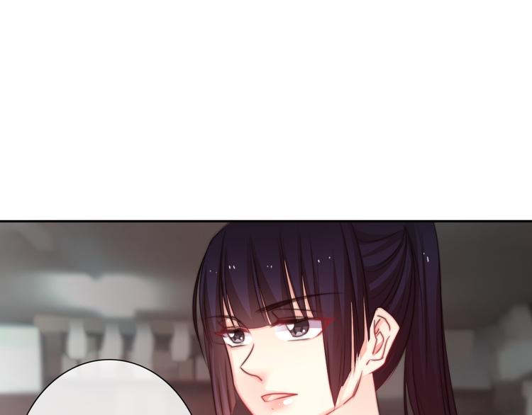 第124话 社团成立！57