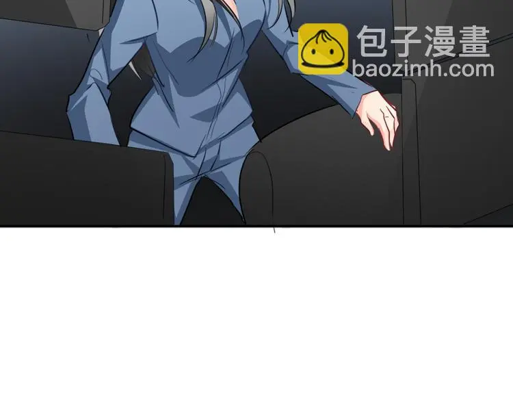 第84话 我会保护你87