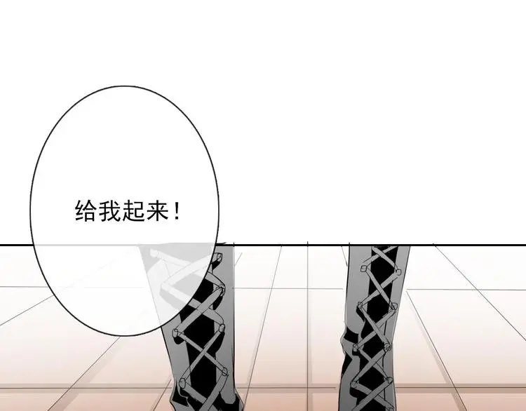 第57话 别看不起女人！31