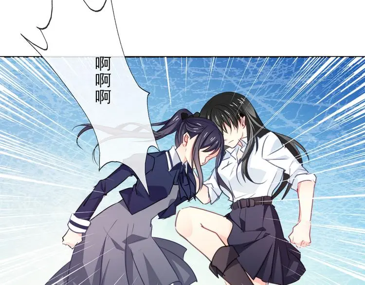 第96话 保护重要的人7