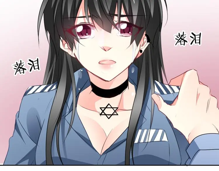 第87话 永别63