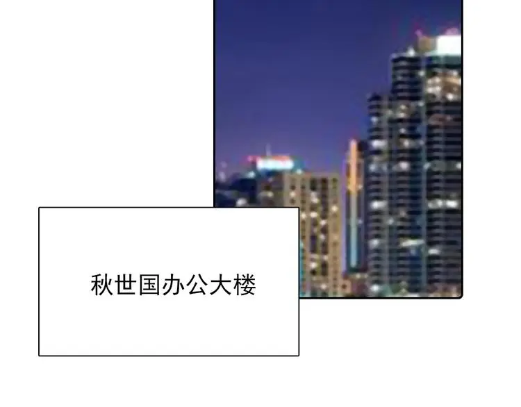 第78话 大姨妈风波70