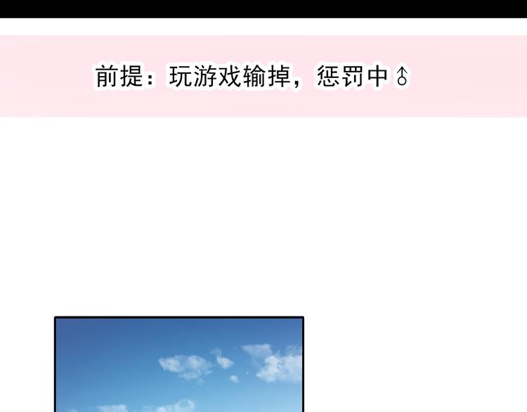 叶涵点播番外：女仆play3