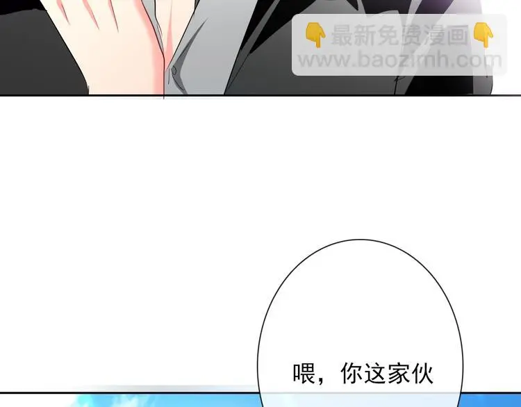 第58话 老大的过去15