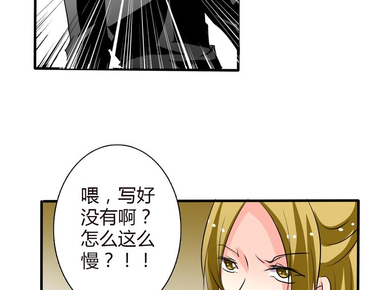 第13话  女老大的对决20