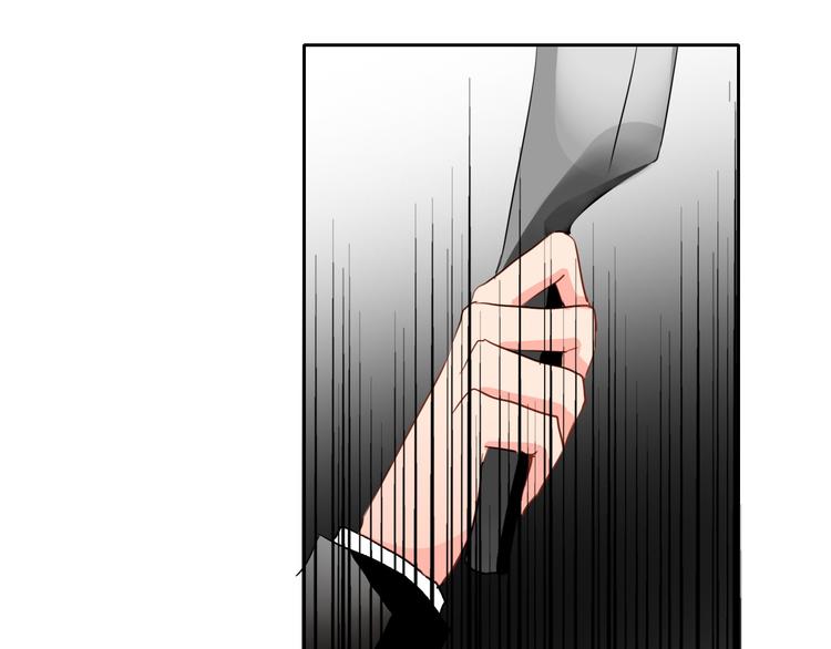 第29话 我是个胆小鬼39