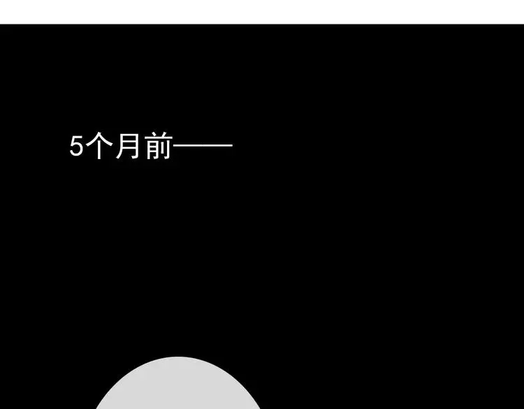 第79话 暗藏杀机45