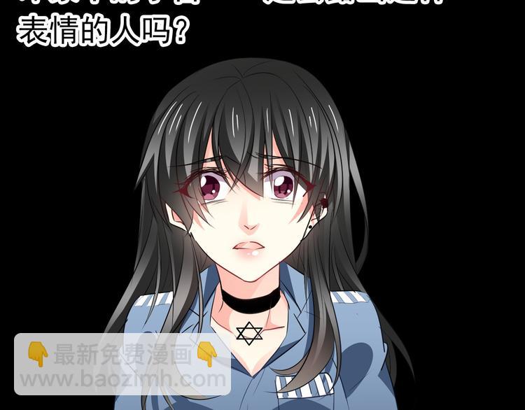 第90话 代价13