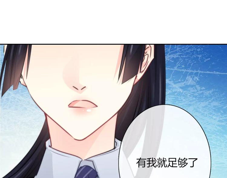 第111话 你不认输吗？13