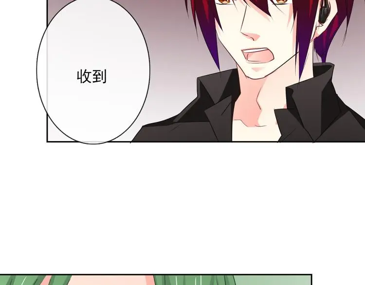 第88话 见到你真好29