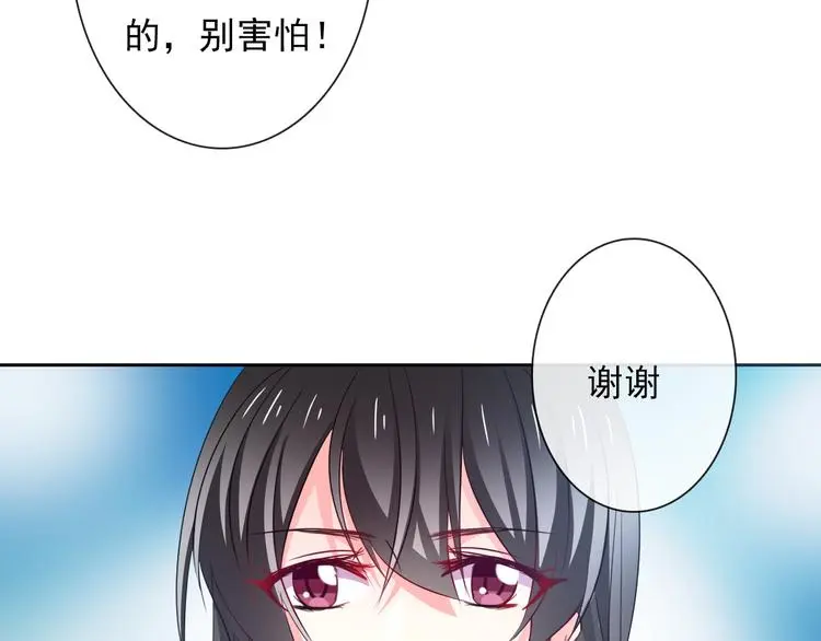 第74话 入狱之灾46