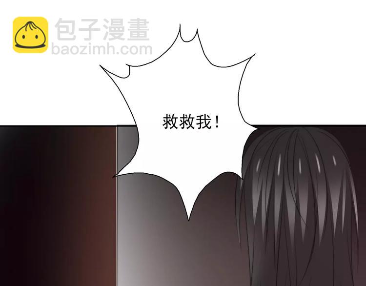 第105话 埋伏52