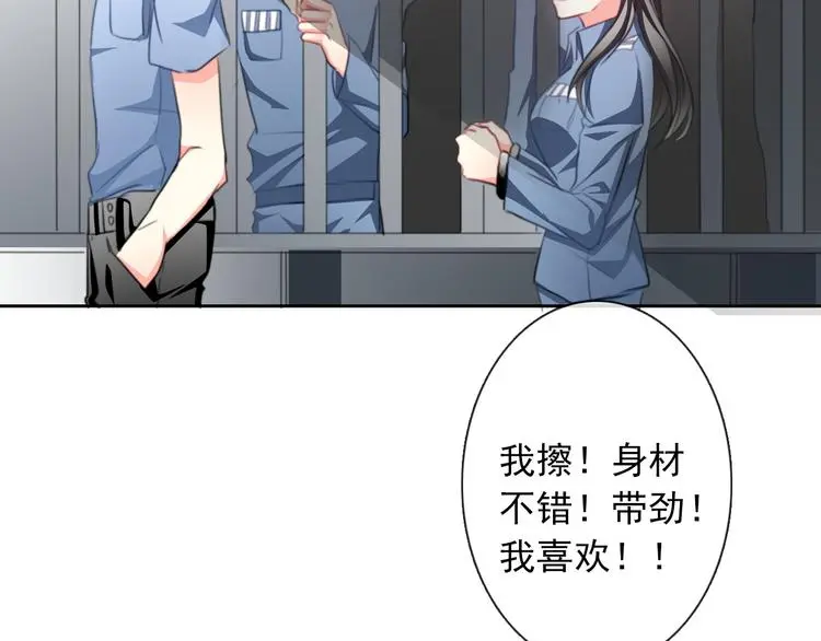 第73话 我一直都在80