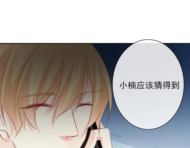 第93话 失而复得75