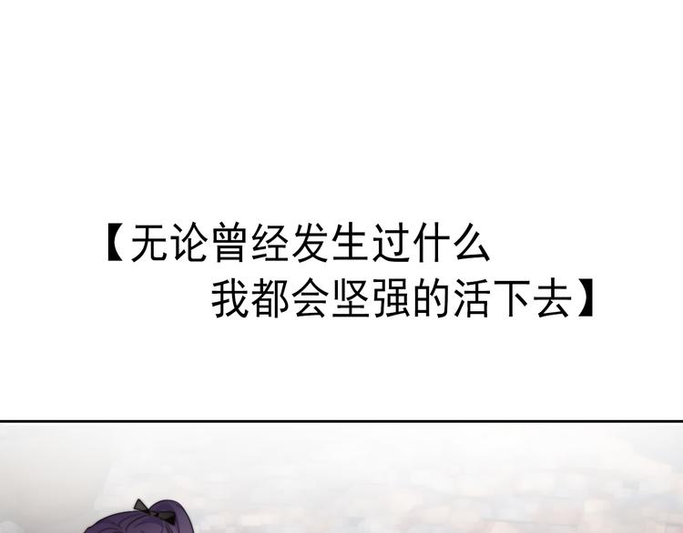 第134话 大结局：结束与新生112
