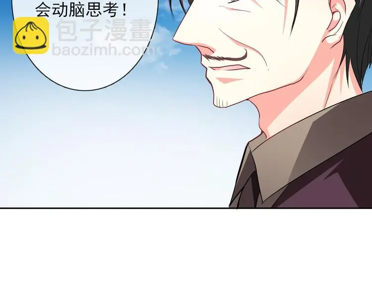 第72话 正确的路50