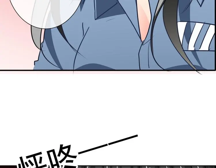 第80话 突然的温暖88