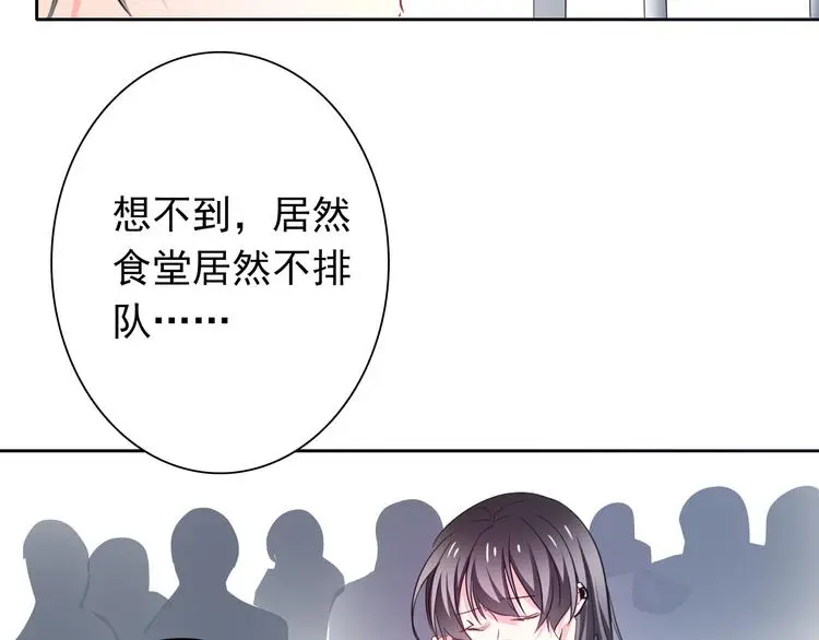 第74话 入狱之灾57