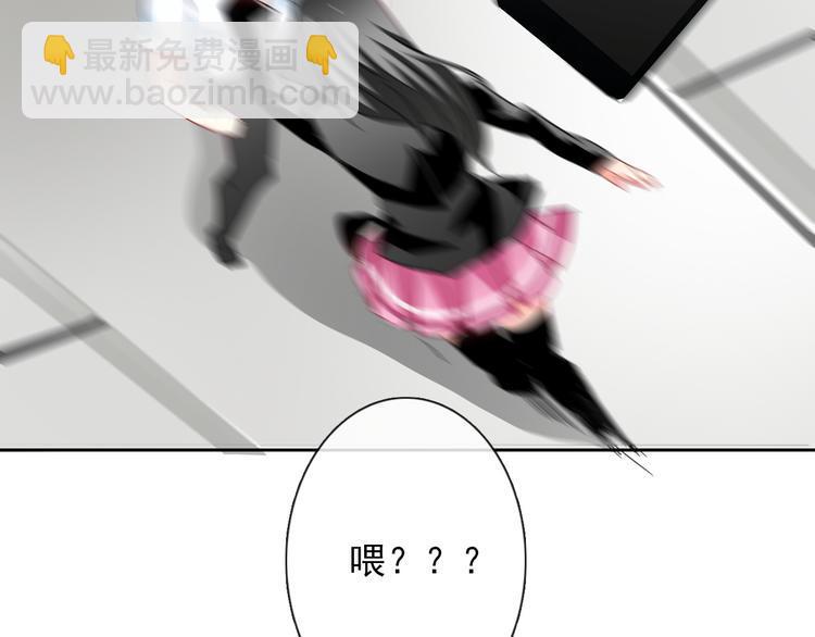 第46话 人质61