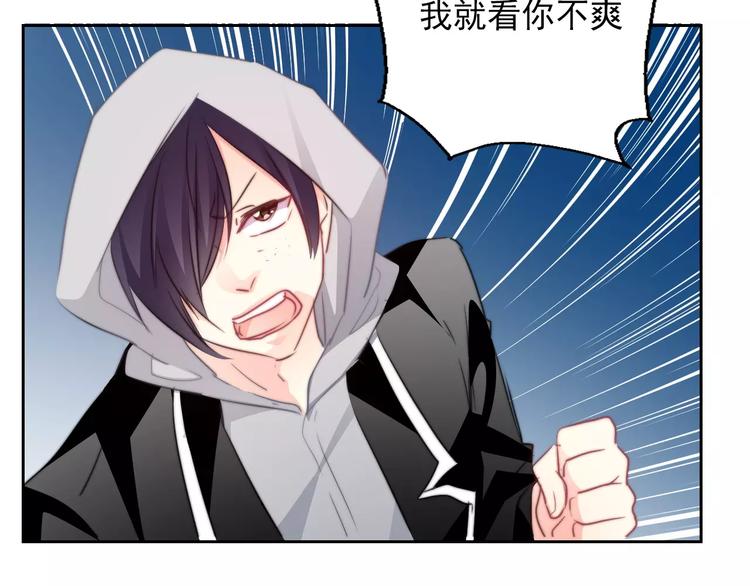 第108话 你们太弱了19
