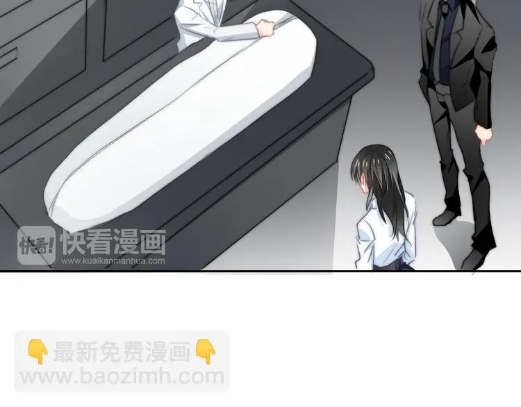 第93话 失而复得24
