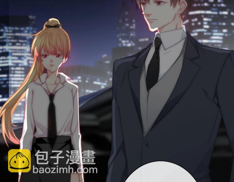 番外 毕业典礼 （上）22