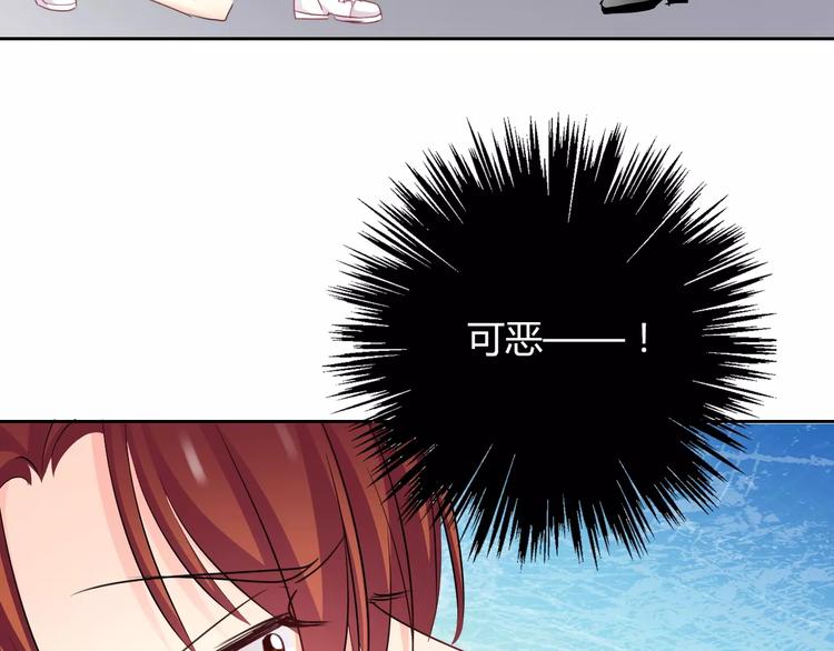 第112话 绝不认输！35