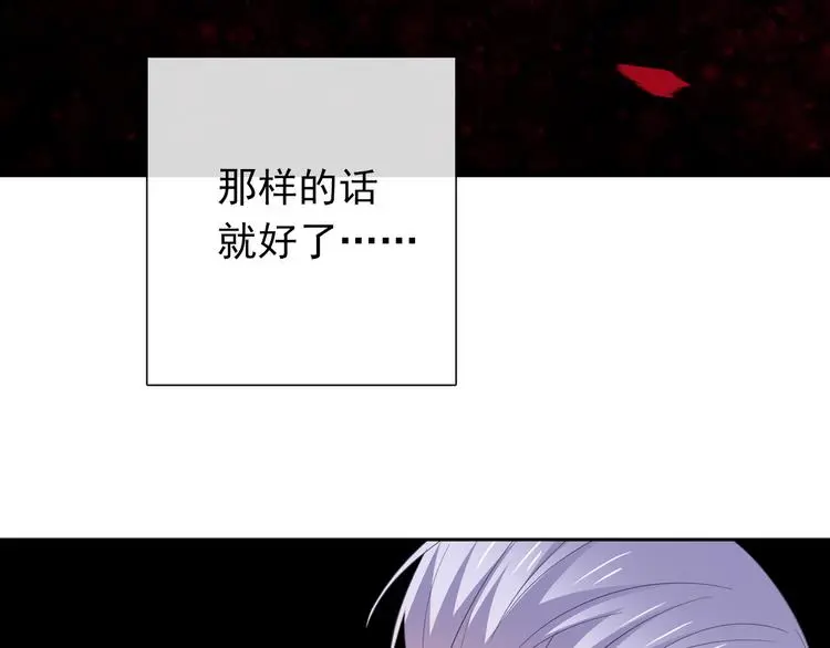 第86话 刮目相看99