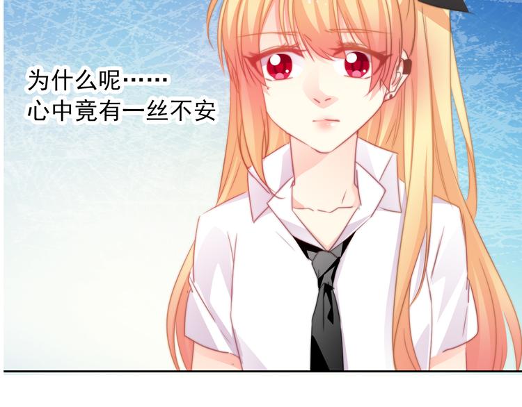 第130话 最后的火锅92
