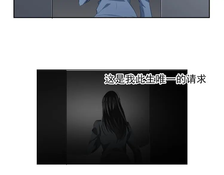 第87话 永别20