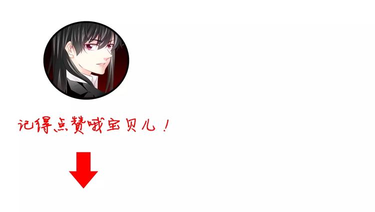 第101话 我回来了！85