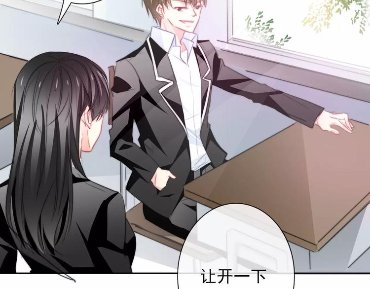 第101话 我回来了！27
