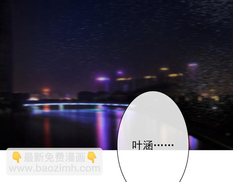 第43话 会做饭的男人最帅61