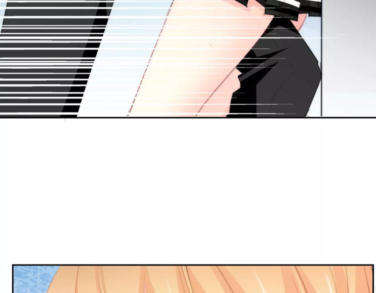 第102话 别...别撩我！83