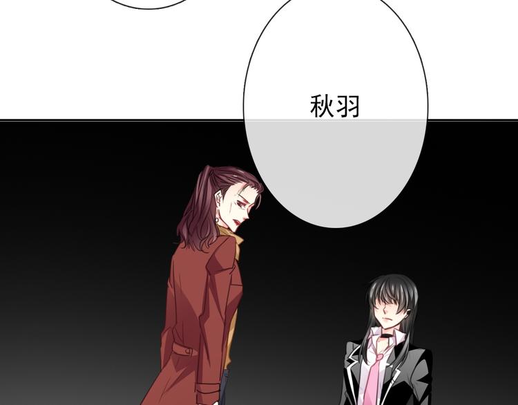 第121话 年轻的特权40