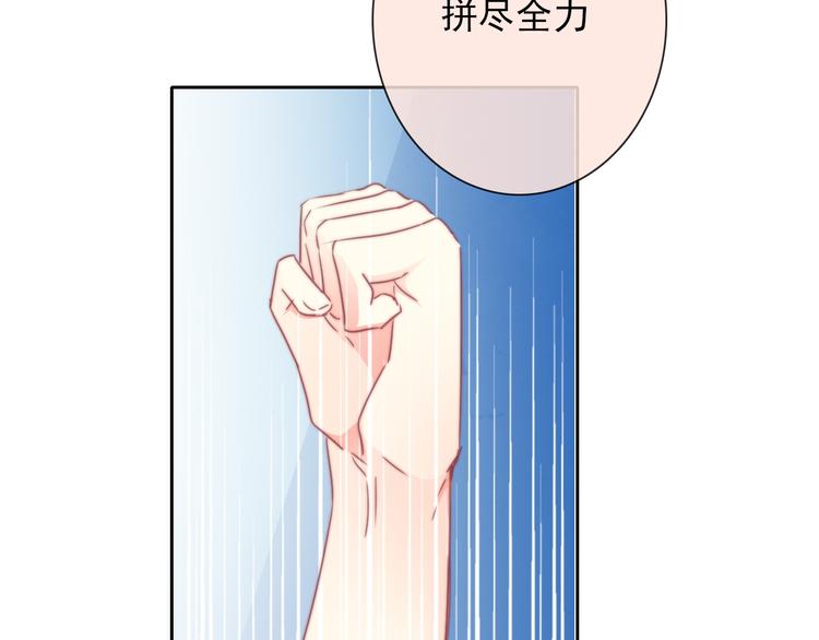 第128话 认可的对手51